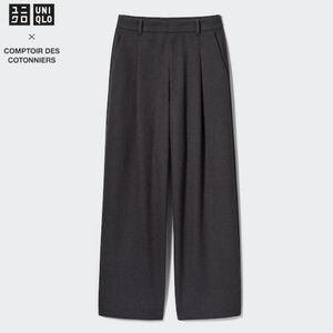 NWT) UNIQLO Jersey brushed wide leg pants Size S Dark brown